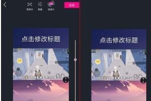 快手怎么才能上热门有什么涨粉的方法