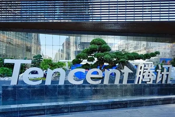 非法销售QQ号 判赔150万元