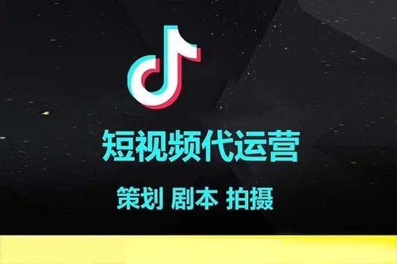 抖音子账号可以直播带货吗?