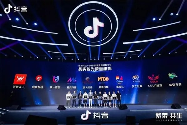 有100个抖音账号怎么发现他价值？