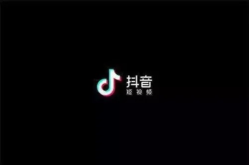 抖音粉丝变现指南