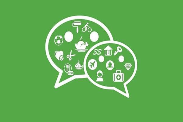 陌陌用微信QQ登陆好吗？会不会不安全？陌陌好友会知到我的微信号吗？