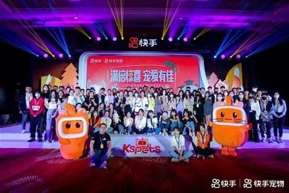 快手直播号转让合法吗？