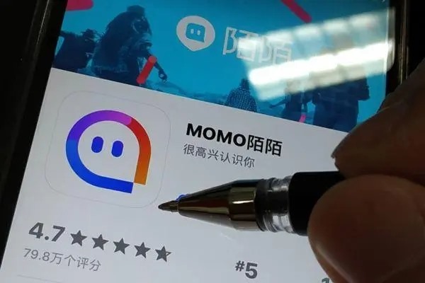 如何在陌陌上解绑身份证？